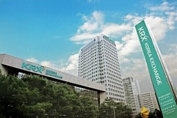 NextTrade 대응, KRX 수수료 인하