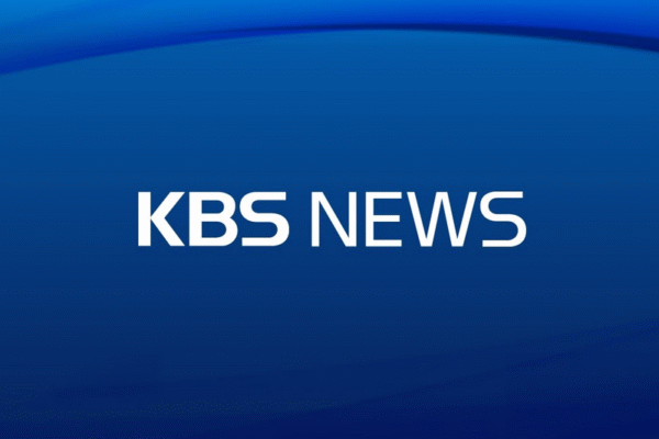 KBS 뉴스, 심층취재로 정보플랫폼 도약