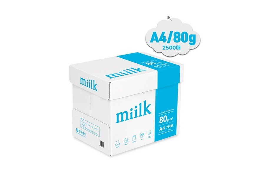 miilk 한국제지 복사용지 80g 제품 이미지